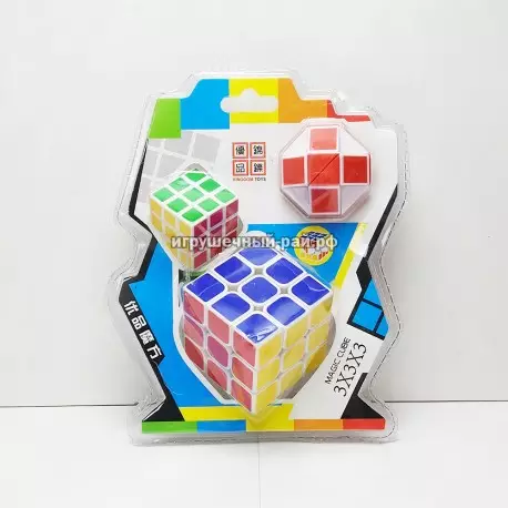 Набор Кубик Рубика из 3 шт 2188-2043