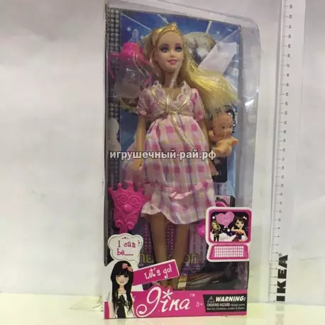 Кукла Барби с ребенком 6026-S