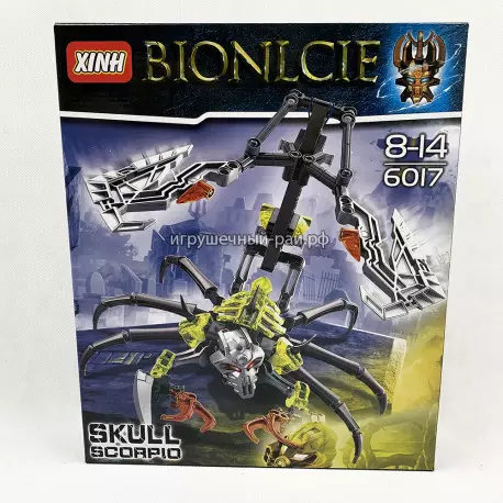 Конструктор Бионикл - Скорпион (Xinh) 6017
