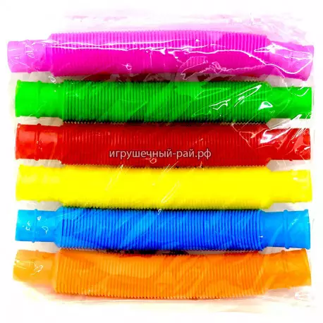 Цветные поп трубки (гофра, растягиваются) упаковка из 6 шт DY008