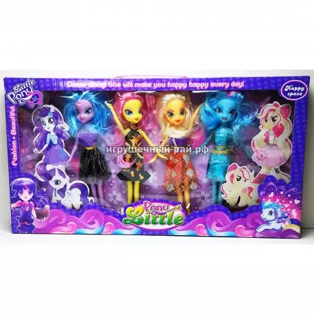 Куклы Пони набор из 4 шт 3613
