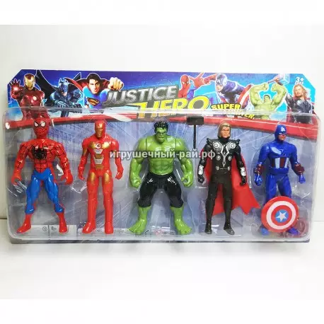 Фигурки Супер-герои набор из 5 шт 899 (2)