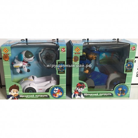 Фигурка Щенячий патруль CH203