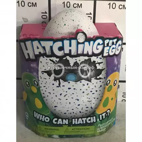 Интерактивная игрушка в яйце Hatchimals HG-706