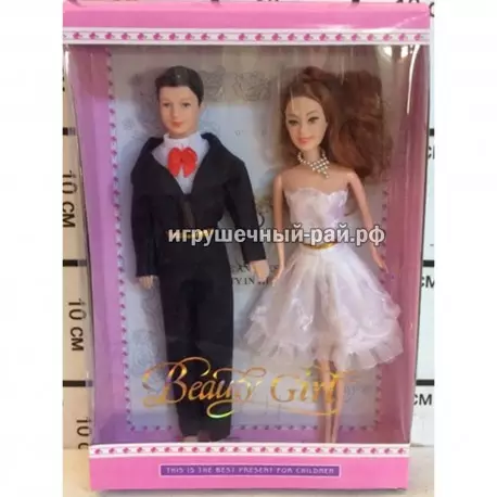 Куклы Жених и невеста набор из 2 шт 823A