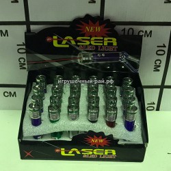 Лазеры в боксе 12 шт 2874-6