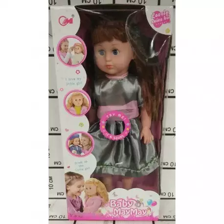 Кукла 236-Y