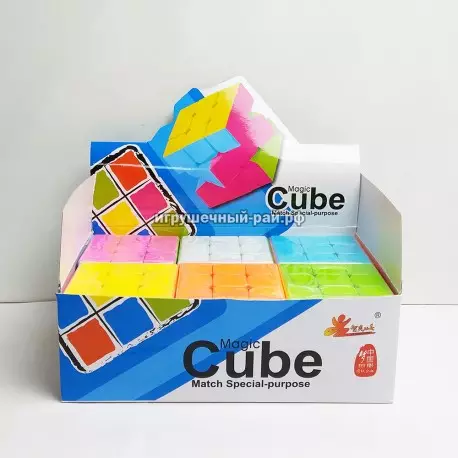 Кубик Рубика (3x3) в боксе 6 шт 7788-3