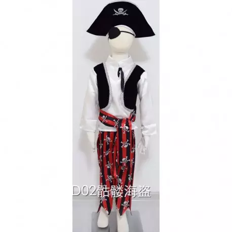 Новогодний костюм Пират (Разм. S) HD02