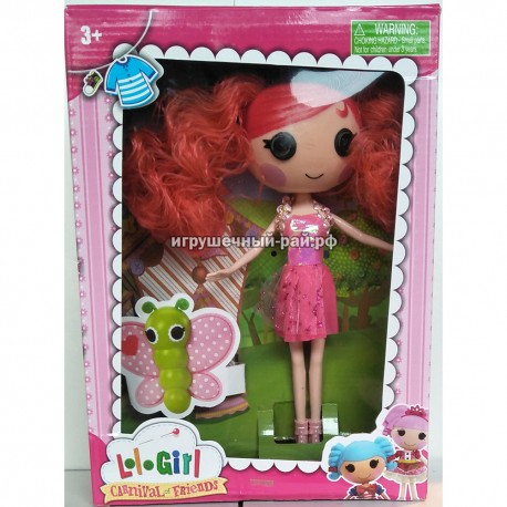 Кукла Лалалупси TM5501