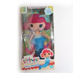 Кукла лалалупси