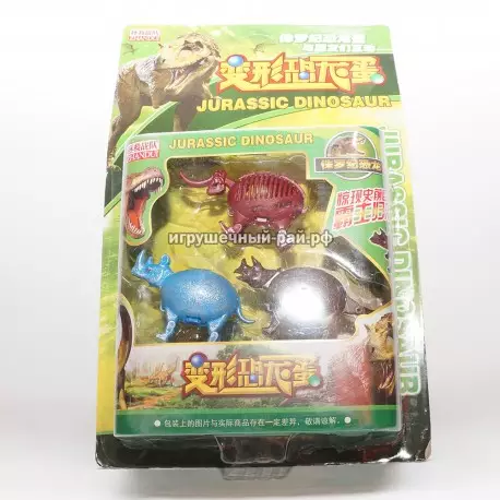 Фигурки Динозавры набор из 3 шт 899011