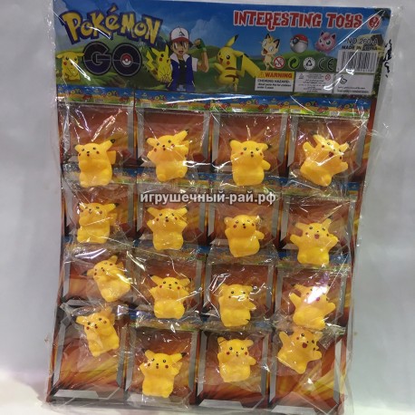 Фигурки Покемоны на блистере 16 шт 260-A