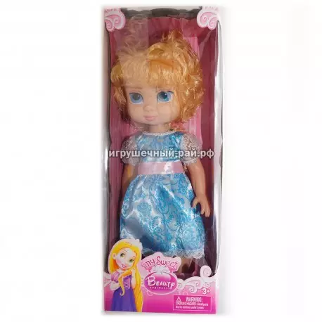 Кукла Принцессы AA967