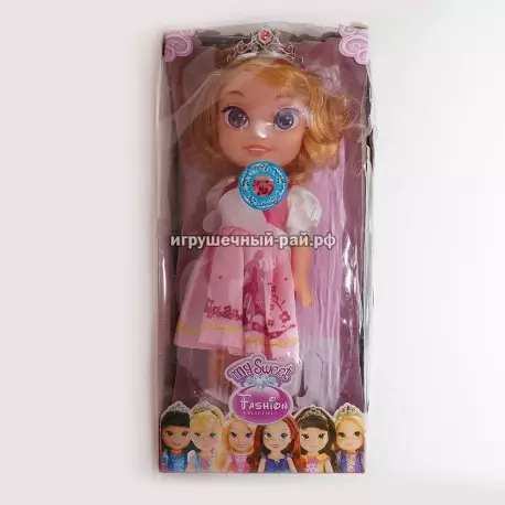 Кукла Принцессы D154