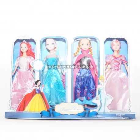 Куклы Принцессы набор из 4 шт 9228
