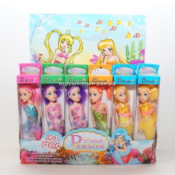 Кукла русалки