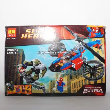 Конструктор Супер-герои "Спасательный вертолёт человека паука" (Bela, 298 дет) 10240