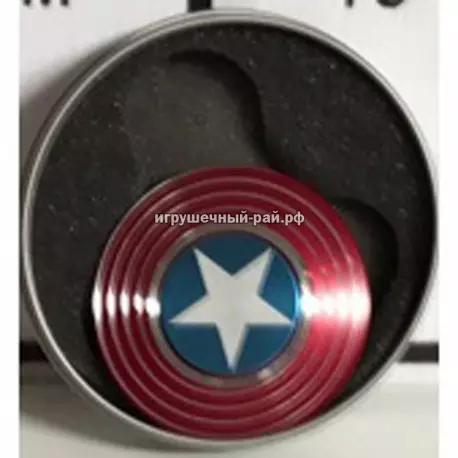 Металлический спиннер Капитан Америка 039