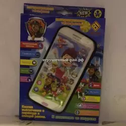 Телефон Щенячий Патруль