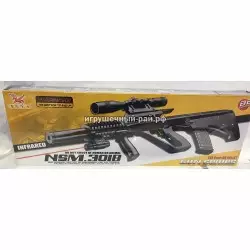 Автомат (лазерный прицел) 301B