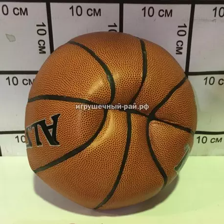 Баскетбольный мяч Lan-qiu