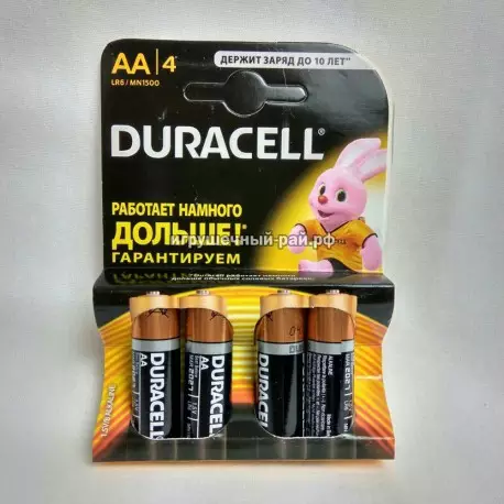 Батарейки Дюрасел (алкалиновые, AA) в боксе 80 бат. 1367