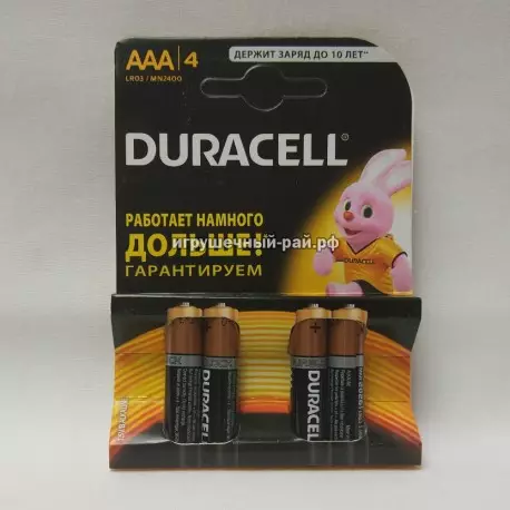 Батарейки Дюрасел (алкалиновые, AAA) в боксе 40 бат. 1979