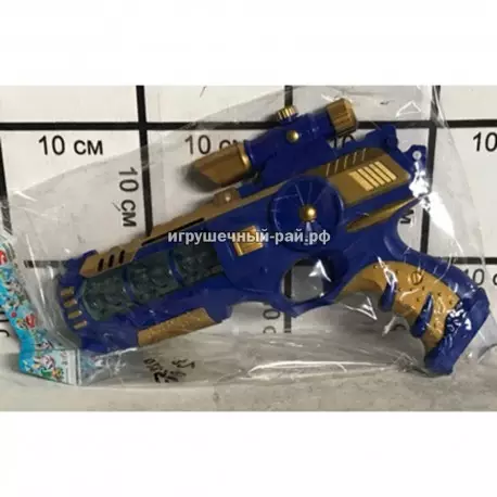 Бластер 0225-19