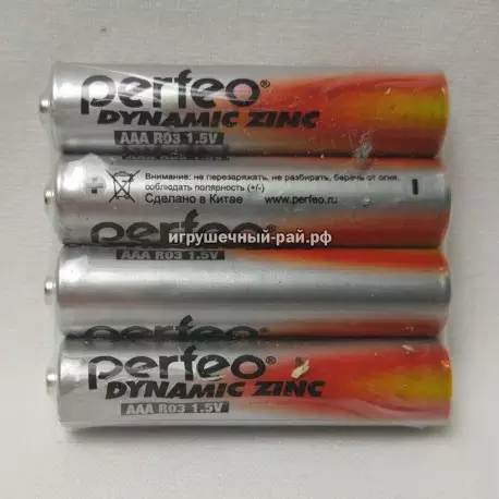 Батарейки солевые Перфео (Perfeo) AAA (уп. 60 шт) 2235-2