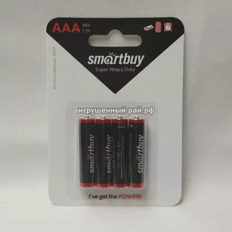 Батарейки солевые Смартбай (Smartbuy) AAA (уп. 60 бат.) 1465