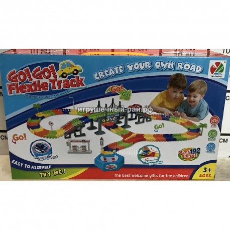 Гибкий трек 258