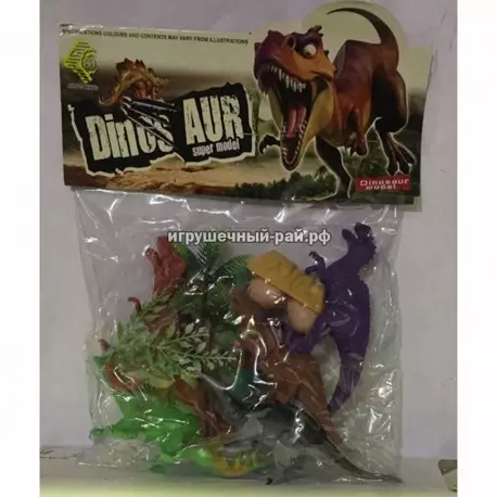 Динозавры 811-6P