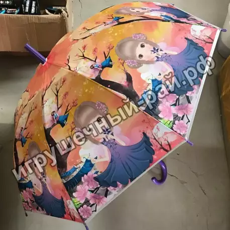 Зонтик 10622-155P1