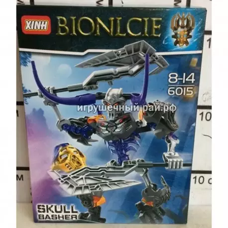Конструктор Бионикл 60B