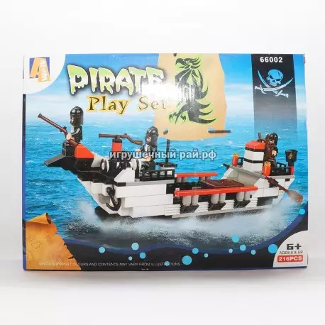 Конструктор пираты (216 дет.) 66002