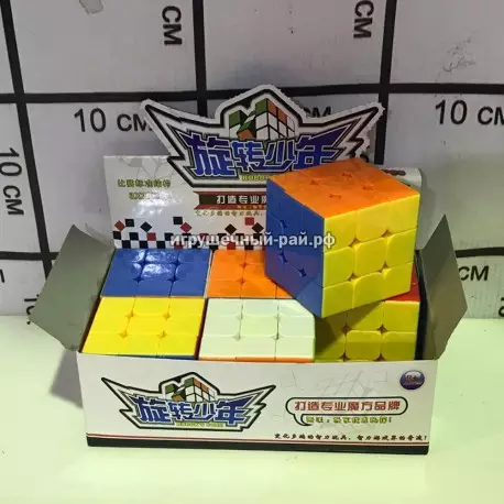 Кубик Рубика (3x3) в боксе 6 шт 138-17