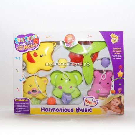 Мобиль колыбельная над кроваткой D058