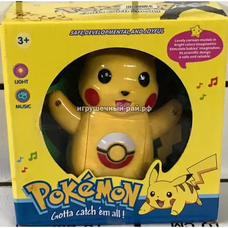 Музыкальная игрушка Покемон 2860-1