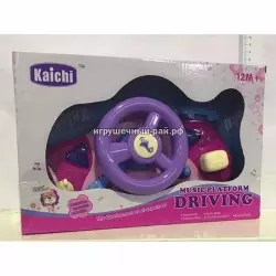 Музыкальный руль 999-85