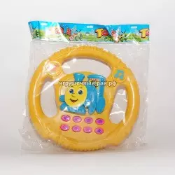 Музыкальный руль