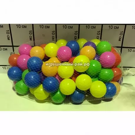 Мячики для сухого бассейна в упаковке 100 шт Hai-Yang-qiu (2)