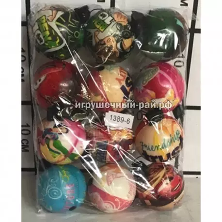 Мячики на резинке в упаковке 12 шт 1389-6