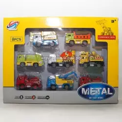 Набор машинки модельки строительная техника 8 шт 899-1