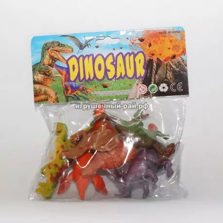 Набор фигурок Динозавры 020-27