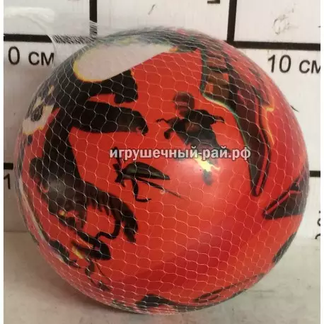Надувной мяч в упаковке 10 шт 1389-3
