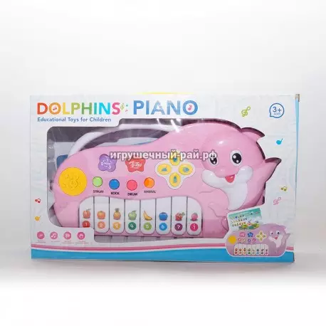 Пианино дельфин ZZ1401B