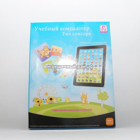 Планшет 2929-29