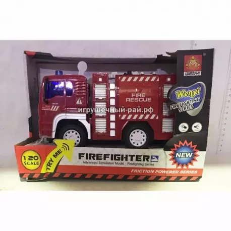 Пожарная машина (свет, звук) MY550A