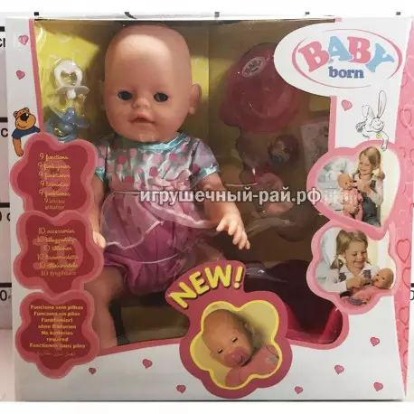 Кукла пупс Беби Бон (Baby born) моргает, розовое платье в горошек 863578-9